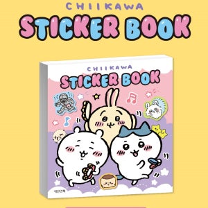 먼작귀스티커 먼작귀띠부씰 치이카와 레트로 미니 북 꾸미기
