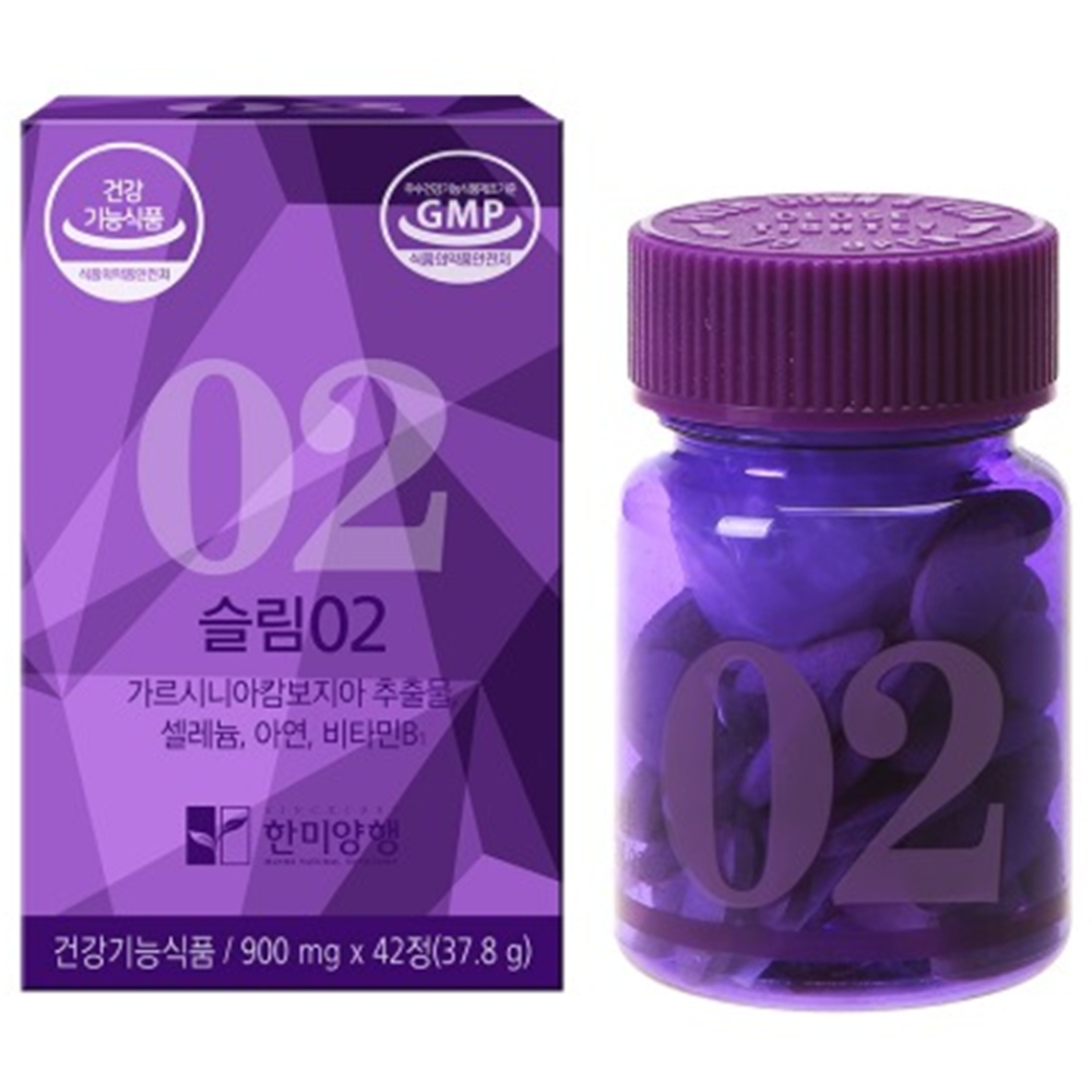 여자 체지방관리 가르시니아영양제 HCA 900mg(14일분) 비타민 고함량보조제