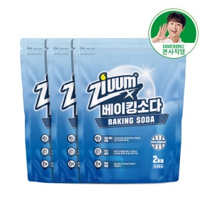 슈가버블 지움 단일성분 베이킹소다 2kg, 3개