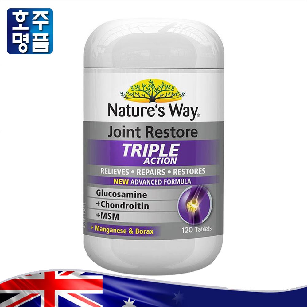 <b>Natures Way</b> 조인트 리스토어 3종류 액션 건강식품 120