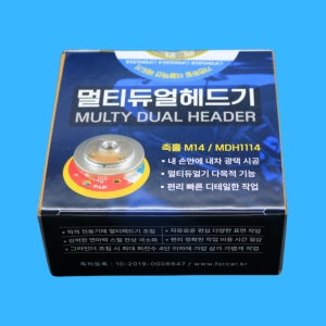 멀티듀얼광택헤드기M14 수제듀얼헤드기 수제광택기 듀얼광택기계 자동차광택기 차량광택기