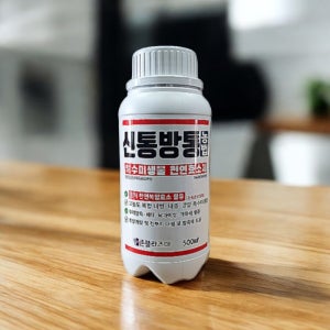 마늘 잎마름병 약 잎끝 마름 녹병 흰가루병 탄저병 노균병 무름병 예방 살균제