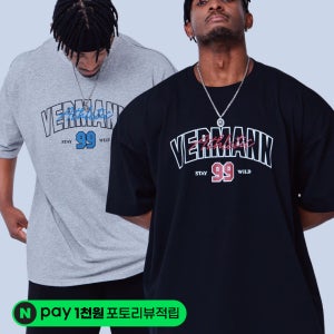 [베르만어패럴] 남성 99로고 오버핏 반팔 티셔츠 4colors 헬스 짐웨어 운동복