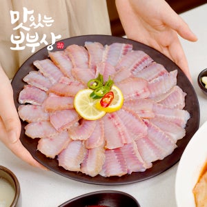 국산 홍어 흑산도 목포 삭힌 홍어 애 삼합 탕 무침