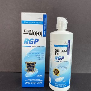 드림아이rgp 최저가 가성비상품