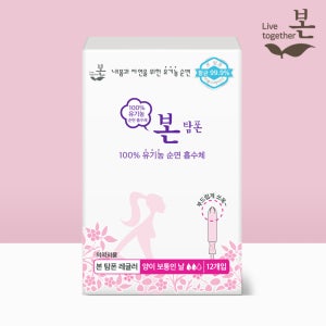 유기농본 탐폰 유기농 순면 향균 99.9% 체내형 생리대 레귤러, 12개입, 1팩