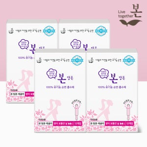 유기농본 탐폰 유기농 순면 향균 99.9% 체내형 생리대 레귤러, 12개입, 4팩