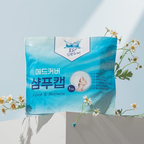 메드커버 샴푸캡 바디워시글러브 샤워티슈 노 린스 샴푸 물없이샤워 환자용 출산 입원 준비물