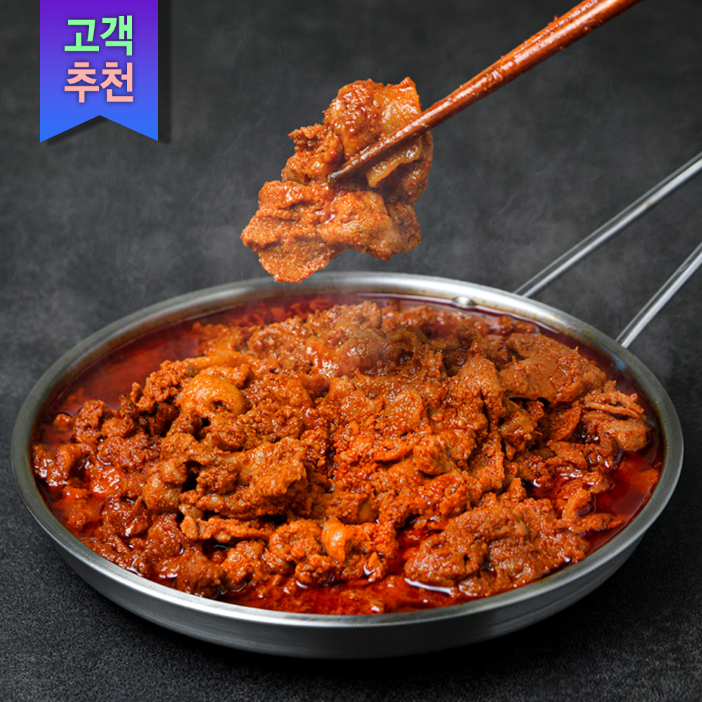 제육볶음 돼지불고기 기사식당 불백 고추장 두루치기 업소용 1kg