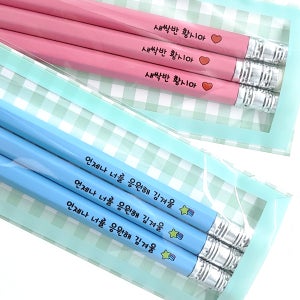 [3자루세트] 주문제작 스테들러 파스텔육각 네임연필 이름 각인연필 문구인쇄 파랑 (2B) 별