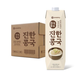 연세유업 콩을 통째로 갈아만든 진한콩국 1000ml 9팩