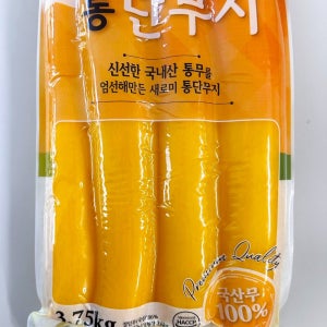 국산단무지 단무지 통단무지 3.75kg 1박스 두리푸드 새로미