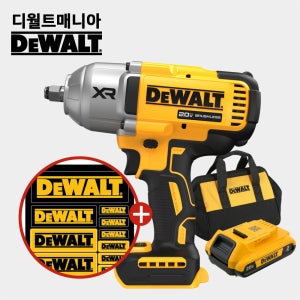 디월트 20V 전동 충전 하이토크 임팩트 렌치 DCF900N 2A배터리세트 충전기 미포함