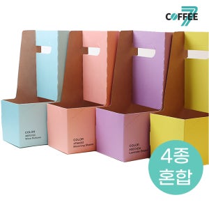 (롱캐리어) 더튼튼 롱캐리어 팬톤 4종 480g