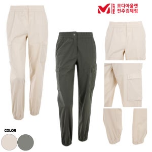 밀레 조거카고팬츠 여름등산바지 여성 냉감
