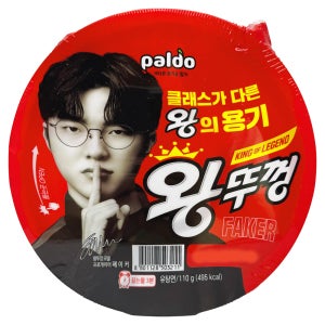 팔도 왕뚜껑 컵라면 18개입