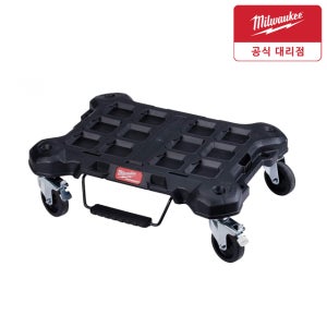 밀워키 48-22-8410 팩아웃 이동형 돌리 카트 캐리어 48228410