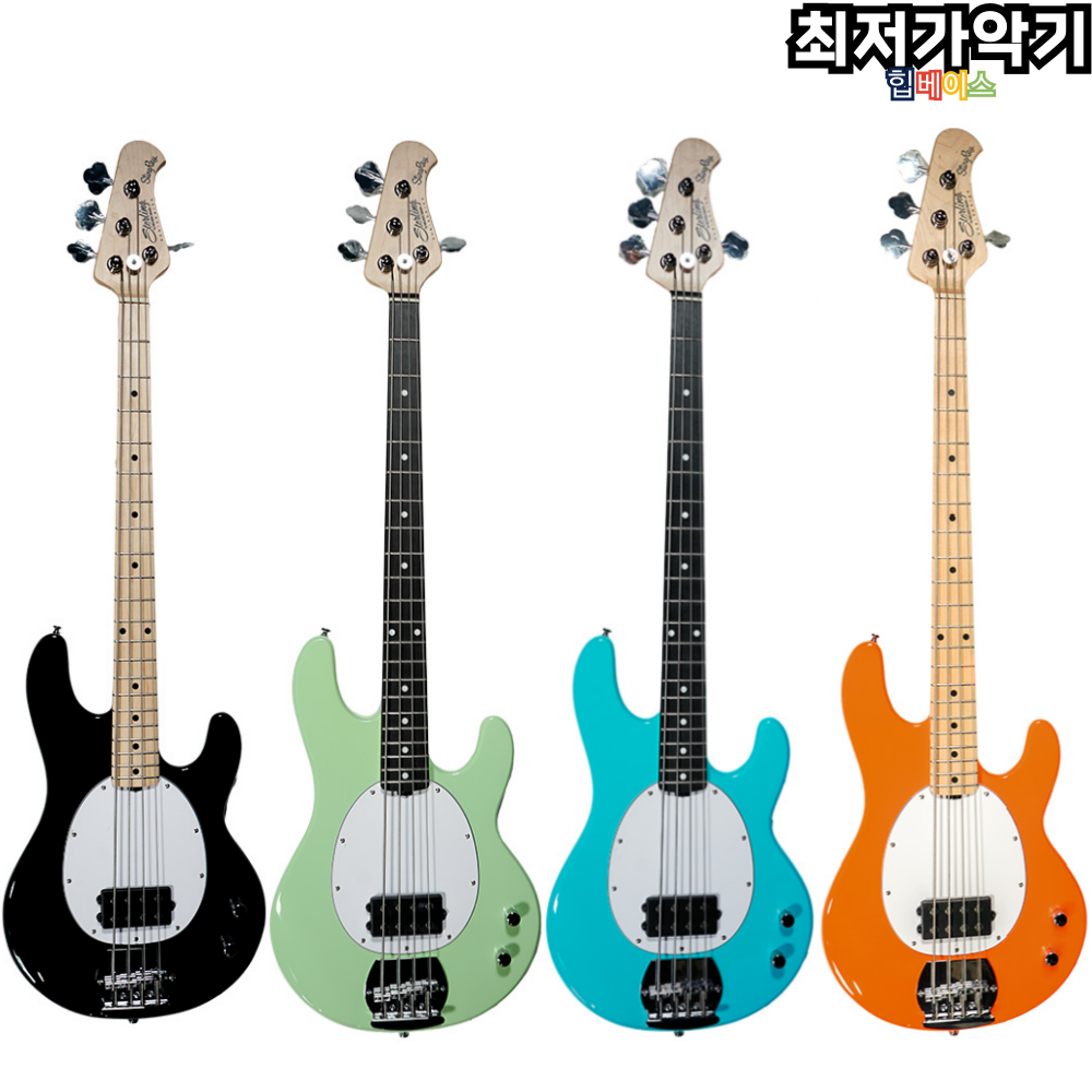 Music Man 헤드폰앰프지급 뮤직맨 스털링 Sub Ray2 전색상 스팅레이 베이스기타 락 펑크 입문용