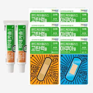 광고 메인 이미지