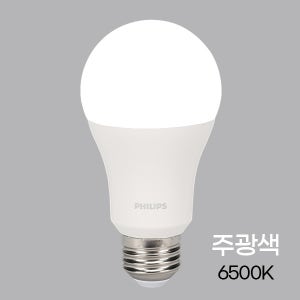 필립스 10W 220V E26 주광색 LED 다마 램프