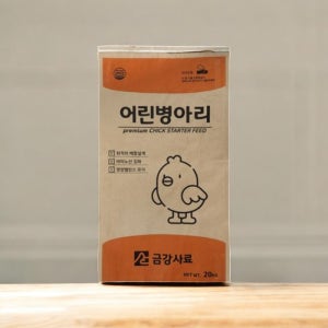 어린 병아리 사료 모이 미니 어린 메추리 청계 오골계 백봉 닭 밥 먹이