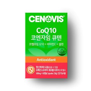 [세노비스] 코엔자임 큐텐(비타민C+셀렌) 60캡슐/60일분