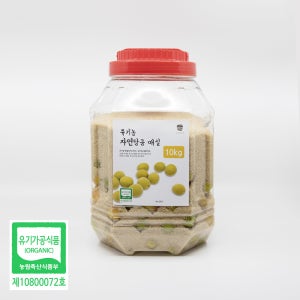 자연 담근 황매실 10kg 매실청 - 유기농(매실+설탕)