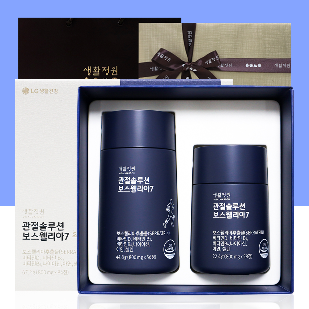 생활정원 관절 솔루션 보스웰리아7 12주분 증량 기획 세트 / 관절 영양제