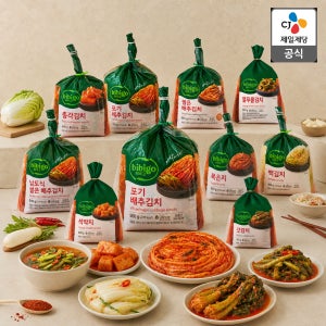 BEST 비비고 포기 배추김치 900g 외 몰아담기 택 10 (총각 열무 썰은 묵은지 남도식 외)