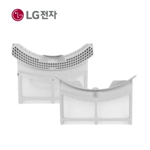 LG정품 트롬건조기필터 세트 먼지거름망 보푸라기필터 14kg,16kg 2등급