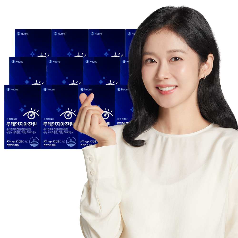 [휴온스N] 루테인 <b>지아잔틴</b> 눈건강 5중 기능성 12개월분, 30캡슐 12박스