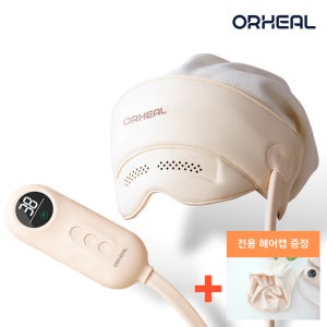 오르힐 관자 눈 마사지기 안마기 머리 온열 운동기 지압기 찜질기