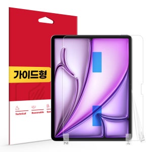 올레포빅 액정보호필름 아이패드 에어 33cm(13인치) M2 6세대, 1매입