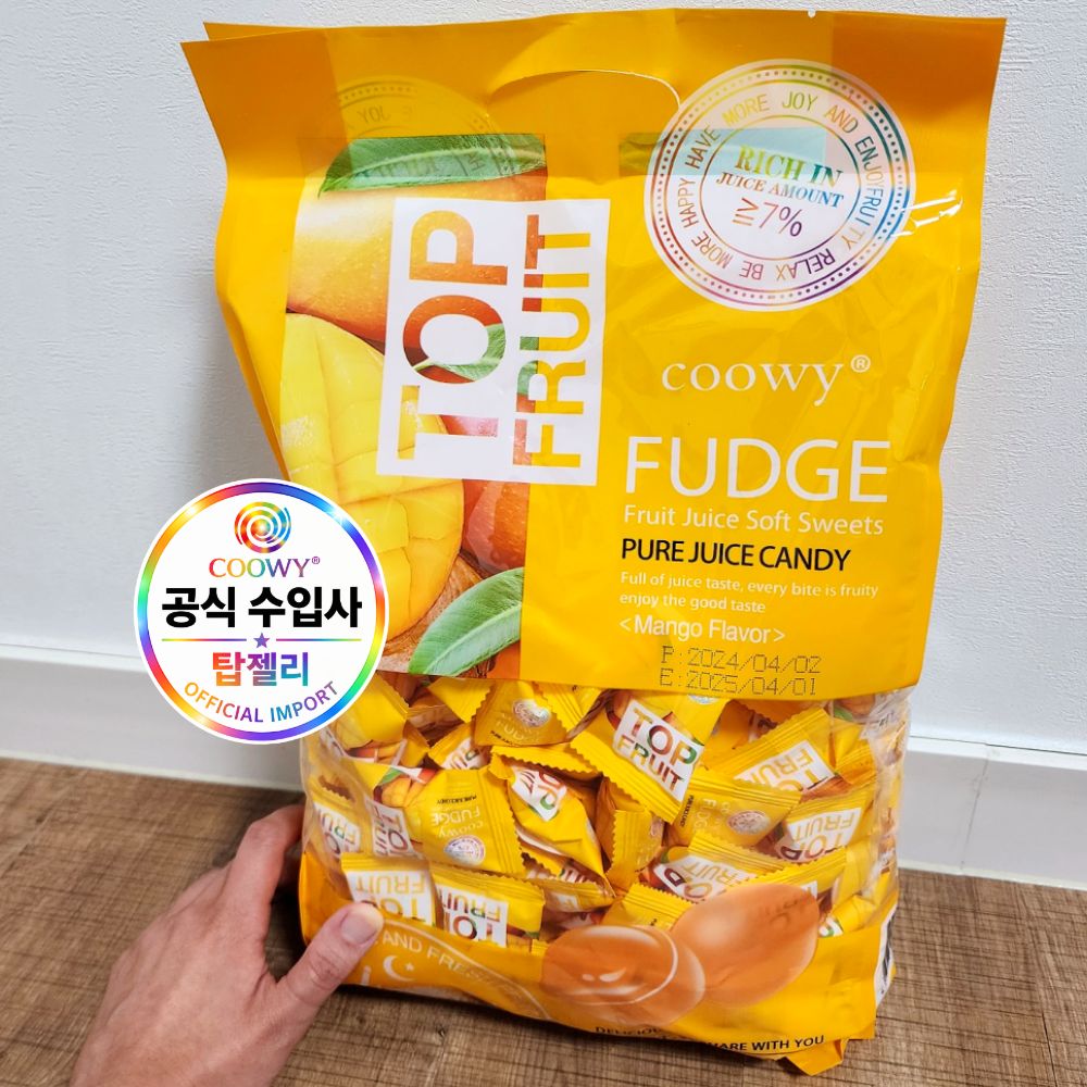 탑후르츠 망고젤리 탑젤리 쿠위