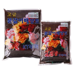 텃밭 분갈이 베란다 모종 화분 배합토 배양토 대용량 분갈이용토 흙 화단