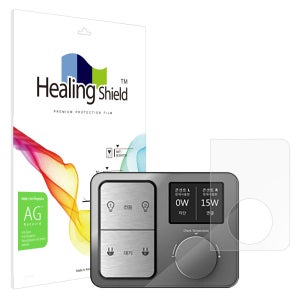 더샵 무선 통합 스위치 저반사 액정보호필름 2매