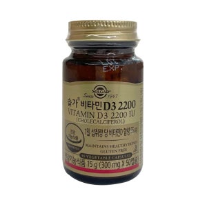 솔가 비타민D3 2200IU 300mg x 50캡슐