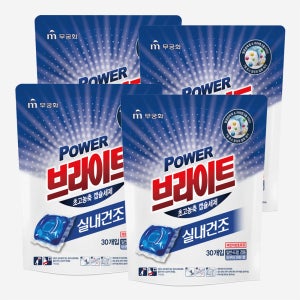 무궁화 파워브라이트 미세먼지케어 실내건조 초고농축 캡슐세제 파우치 아쿠아마린 30개입 X 4개
