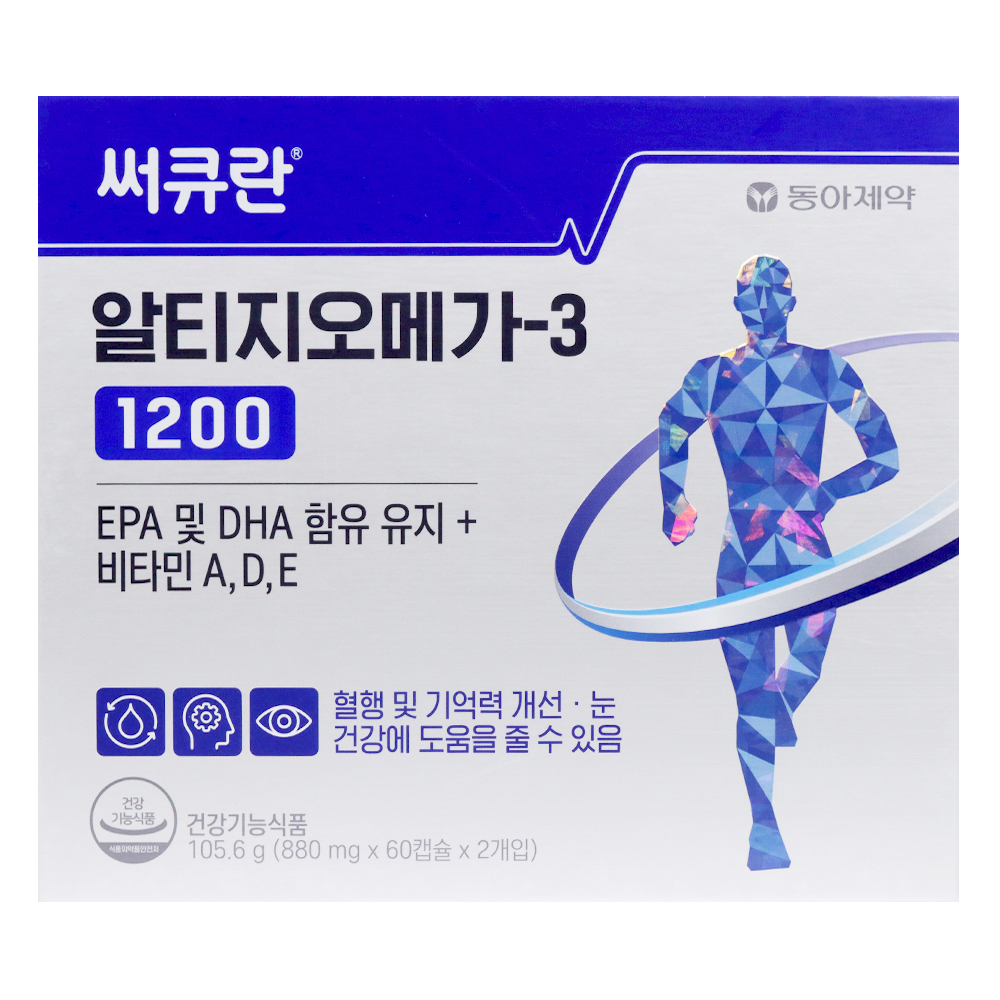 동아제약 써큐란 알티지 <b>오메가3</b> 1200 120캡슐 혈행 기억력 개선 눈 건강 DHA 함유