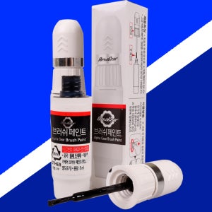 포드 ㄹ150 페인트 H3 트리플옐로우 붓펜 휠 복원 도색 문콕