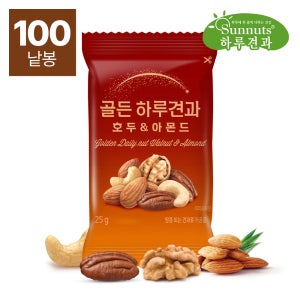 [하루견과] 골든하루견과 호두앤아몬드 25gx100봉