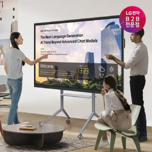 LG 전자칠판 86TR3DQ 218cm 미러링 화면공유 학원 수업 학교 강의 사무실 회의