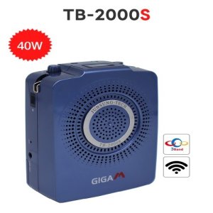 준성기가폰 TB-2000S 혼선끊김해결 휴대용마이크 강의 행사 마이크