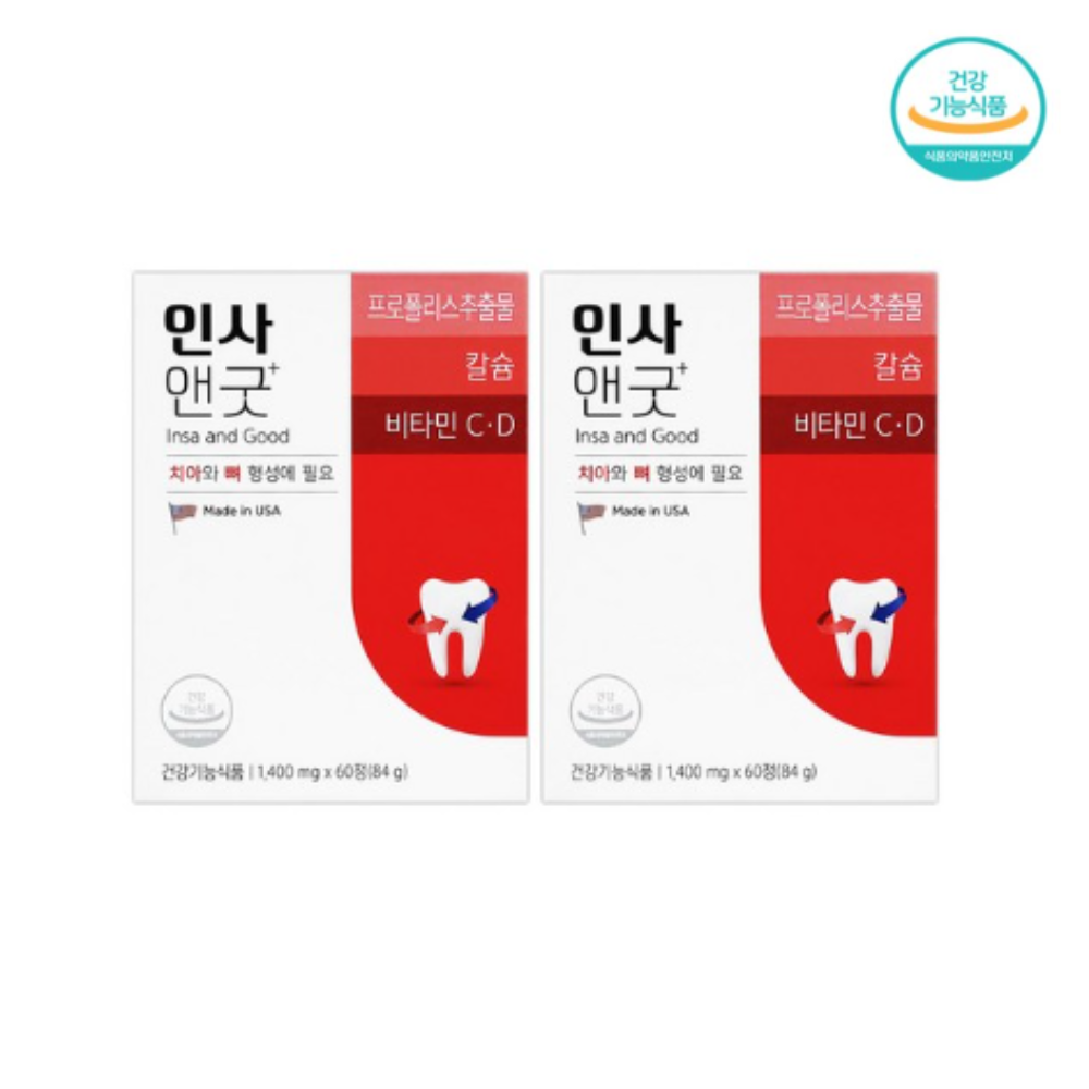 유유 <b>제약</b> 인사앤굿 1400mg x 60정 2박스 4개월분