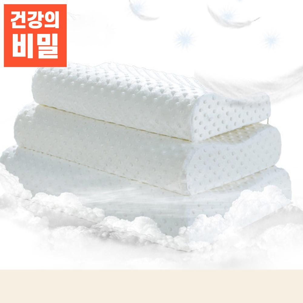 수험생 스르르 굿잠베개 불면증베개 어깨편한베개