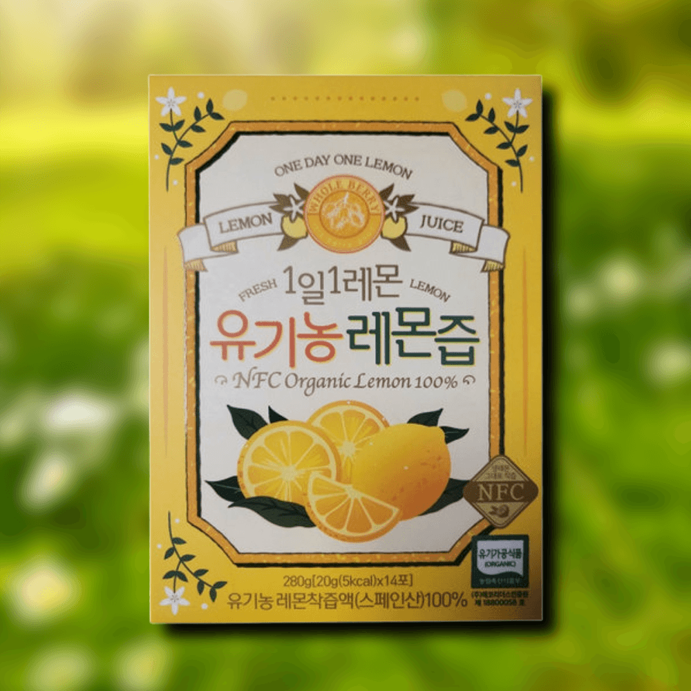 <b>홀푸드코리아</b> 홀베리 100% 유기농 레몬즙 20g 14포 1개 상큼한