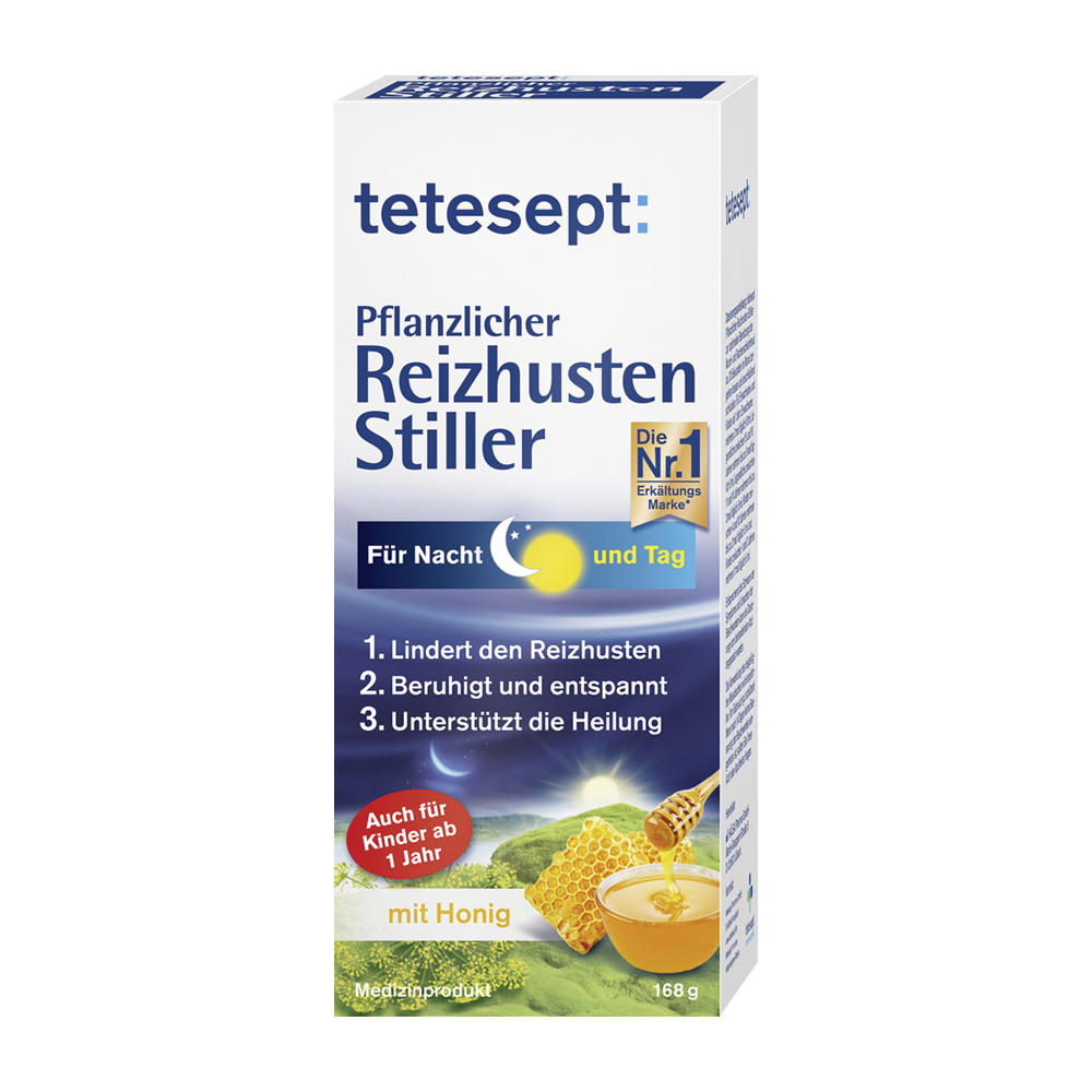 테테셉트 마른 기침 완화 시럽 125ml