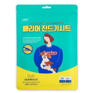 진드기 패치 퇴치제 제거제 새집증후군 침대 새가구 소독 청소 시트 30개