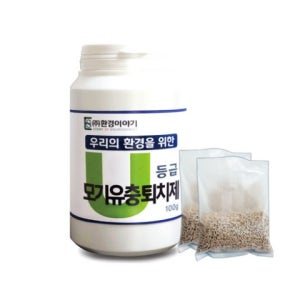 모기 유충 구제제 제거 살충제 하수구 방역용 퇴치제 100g