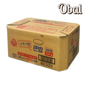 맛있는 오뚜기 큰밥300g 18개 x1박스